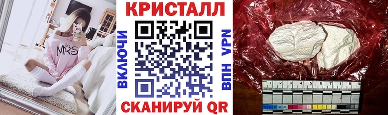 АМФ Розовый Ветлуга