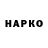 Марки NBOMe 1500мкг Abdurakhmon Karimov