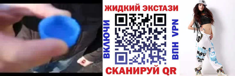 БУТИРАТ вода  Ветлуга 