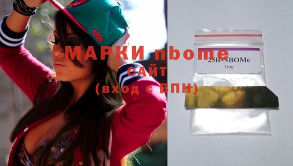 mix Алексеевка