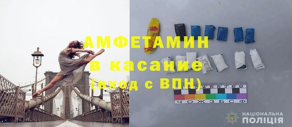 mix Алексеевка