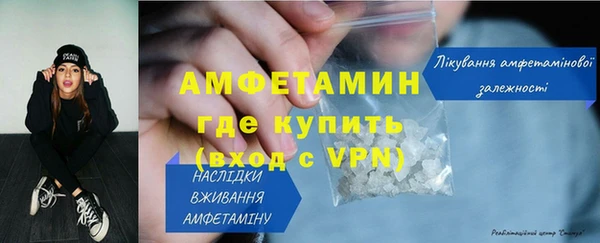 ешки Россошь