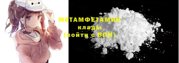 ешки Россошь
