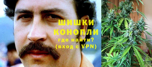 мефедрон Алзамай