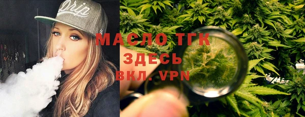 mdpv Ростов