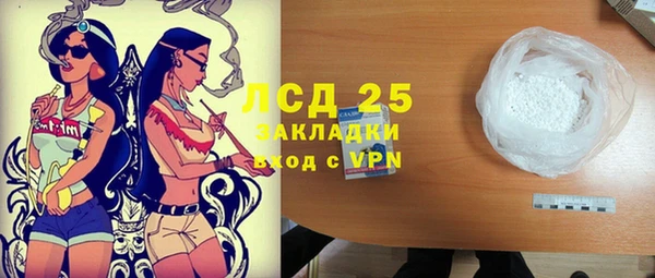 mix Алексеевка