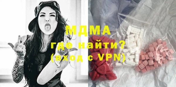 mix Алексеевка