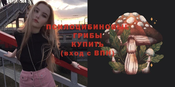 мефедрон Алзамай